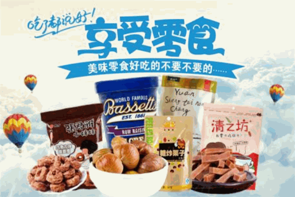 咪咕休闲食品加盟全攻略 核心条件与经营策略深度解析