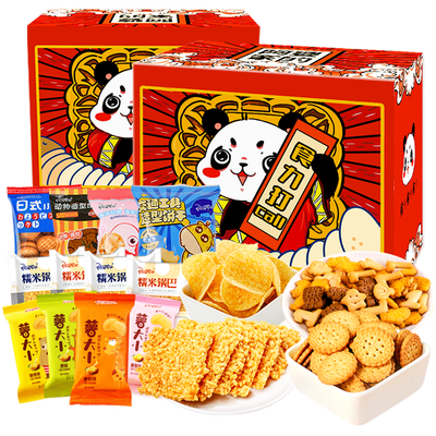 寻味江湖 阿婆家的零食大礼包，唤醒童年的欢乐时光