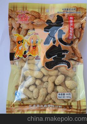 青州市汇丰源食品 休闲小食品花生批发市场推荐，销量好的源头供应