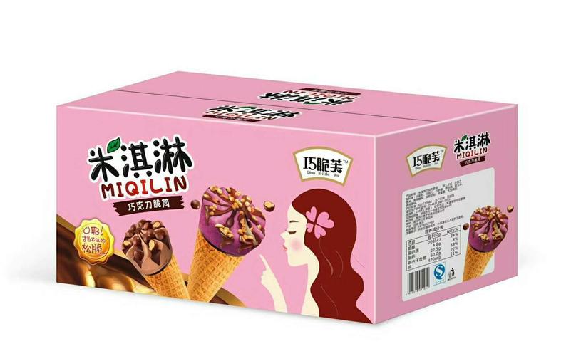 漯河市嘉士利食品诚邀您莅临郑州远东联盟第七届休闲食品展览会