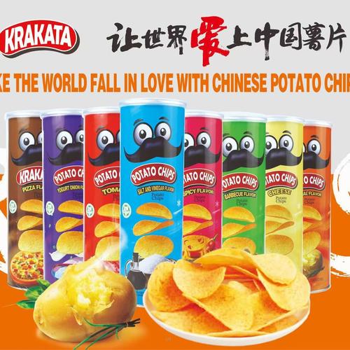 工厂批发罐装薯片经典原味 休闲食品市场的黄金选择