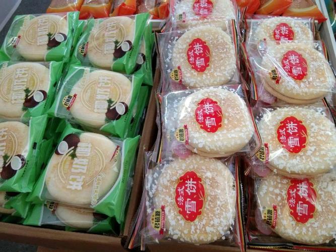 郑州市万嘉园食品诚邀您参加郑州远东联盟第七届休闲食品展览会